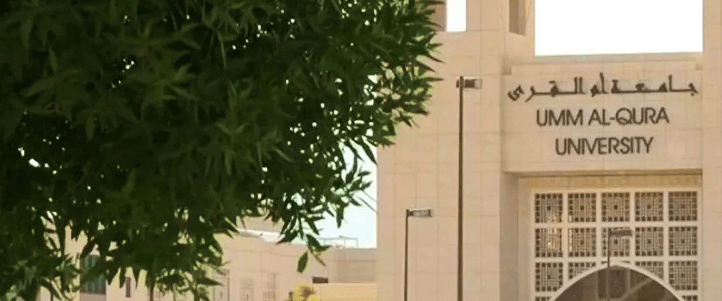 Umm Al-Qura University Building
