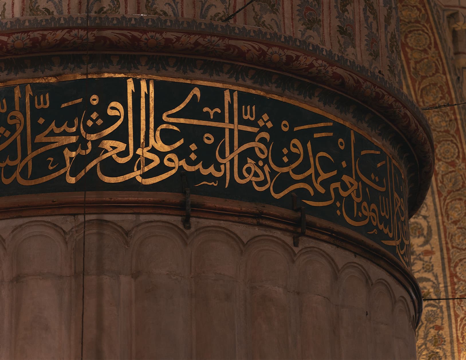 Why Arabic is the Language of Connection in Today’s Global World